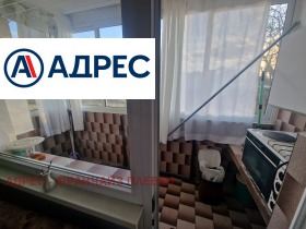 ���� ��� ���� 1-����� | Imot.bg � ����� ������ 8