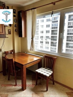 ����� ���� ��� ���� 2-�����,���� �����, ������� 4>