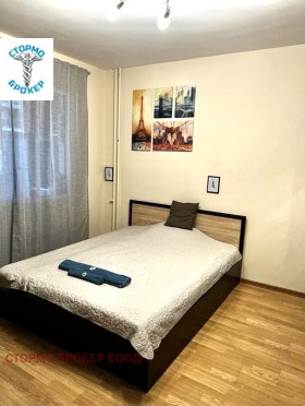 ���� ��� ���� 2-����� | Imot.bg � ����� ������ 8