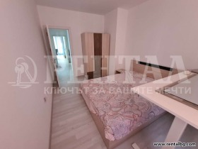 2 camere da letto Tsentar, Plovdiv 4