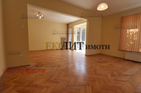 Hivatal Centar, Sofia