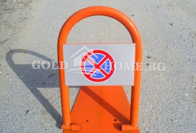 For Rent  Parking space Plovdiv , Hristo Smirnenski , 15 sq.m | 89946909