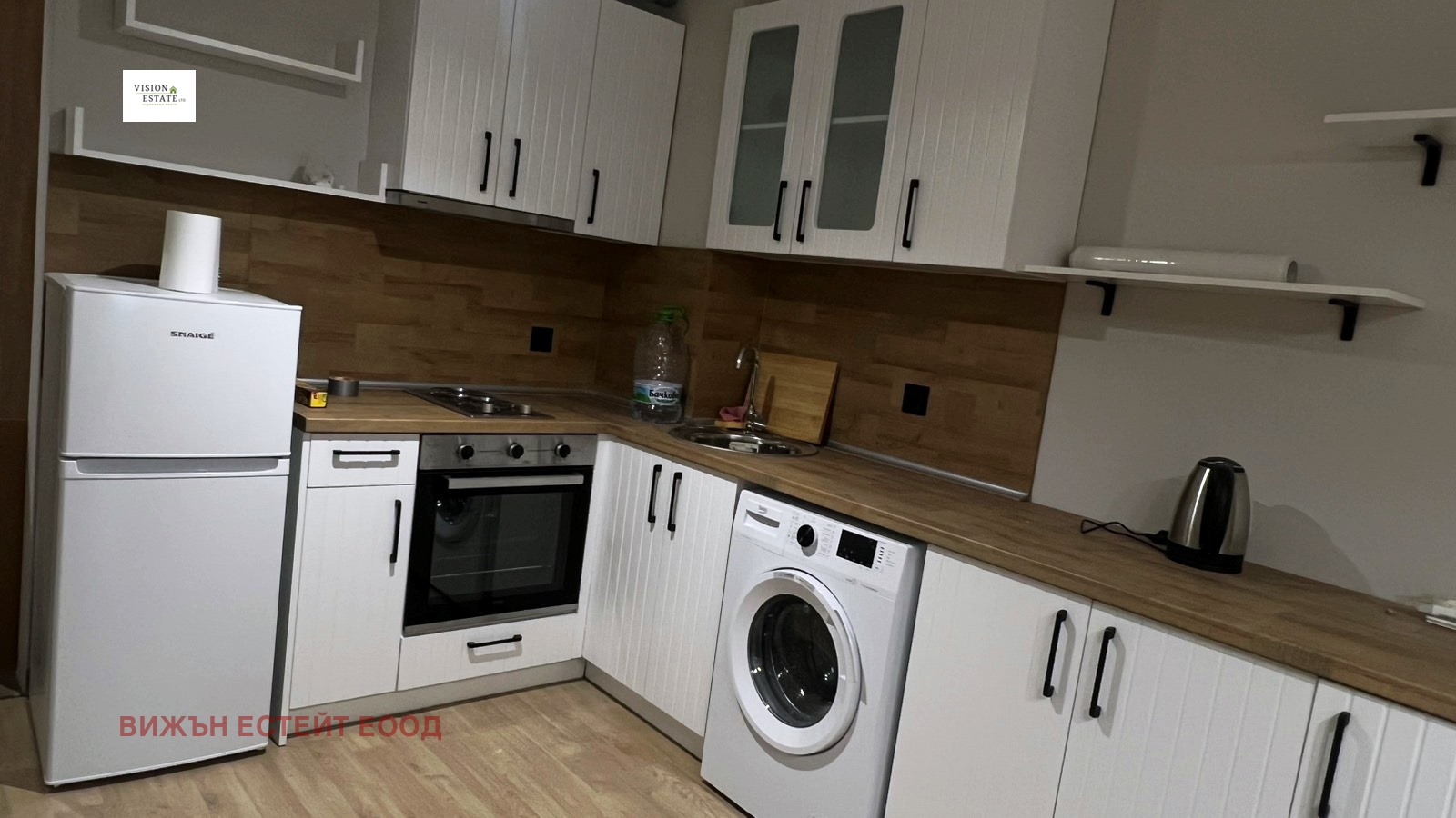 Дава под наем 1-СТАЕН, гр. София, Малинова долина