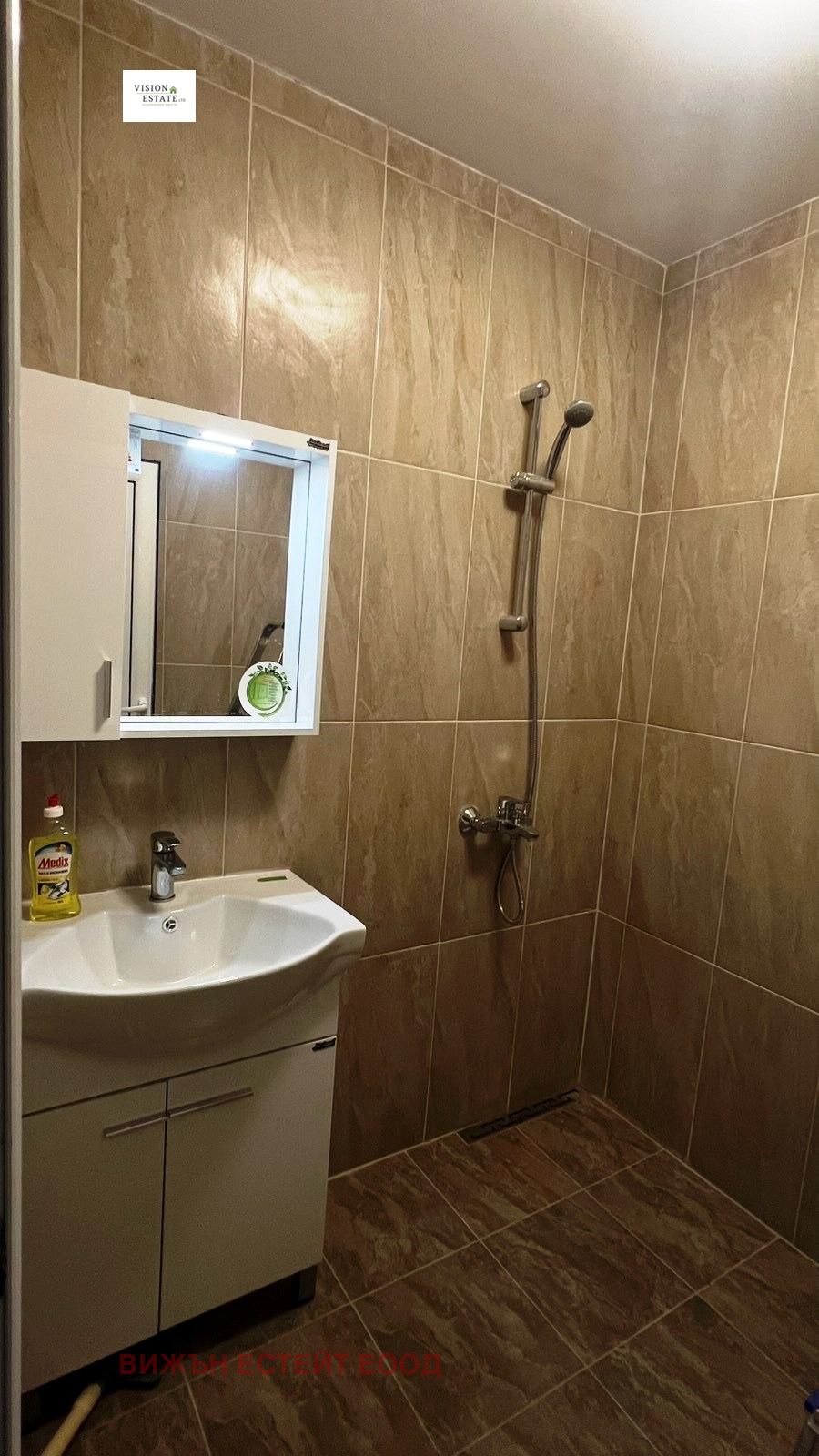 Дава под наем 1-СТАЕН, гр. София, Малинова долина, снимка 5 - Апартаменти - 54180059