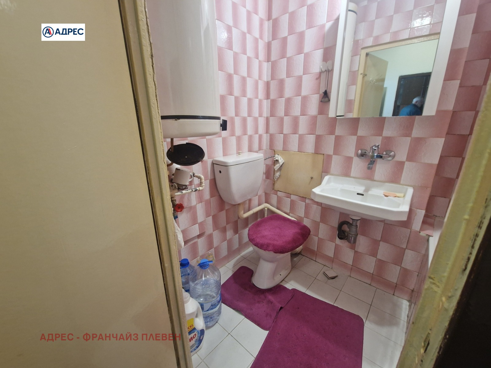 Дава под наем 1-СТАЕН, гр. Плевен, Дружба 2, снимка 6 - Апартаменти - 55313556