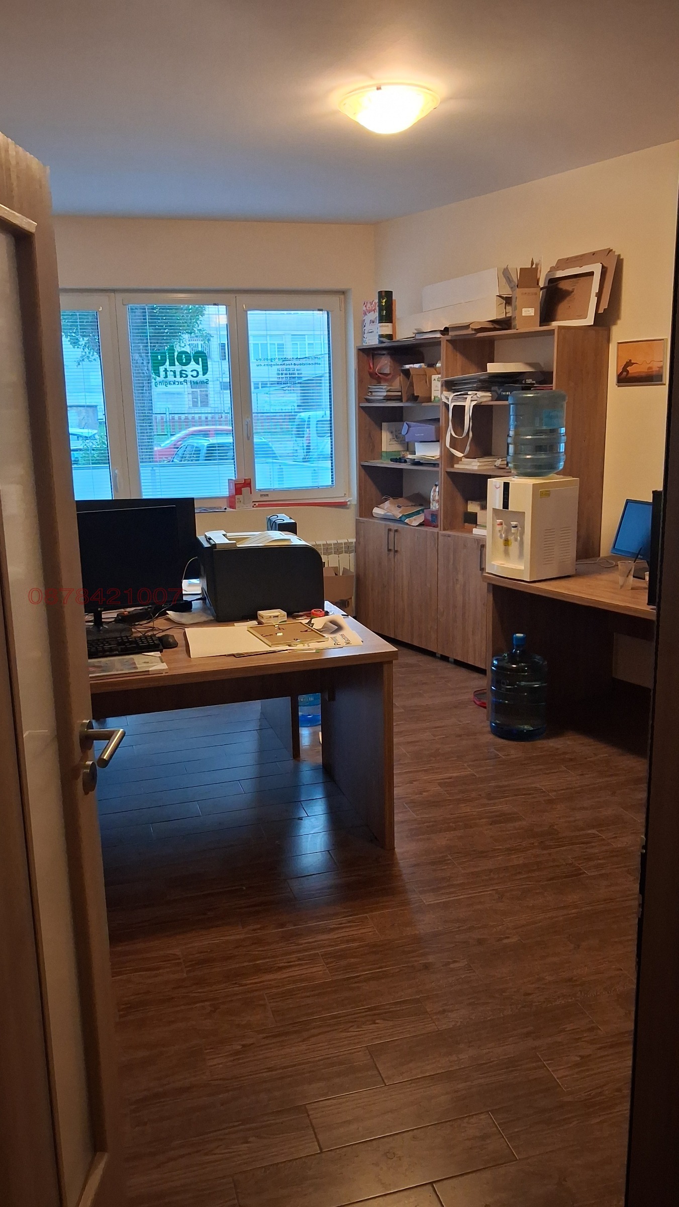 ���� ��� ���� ���� | Imot.bg � ����������� 1