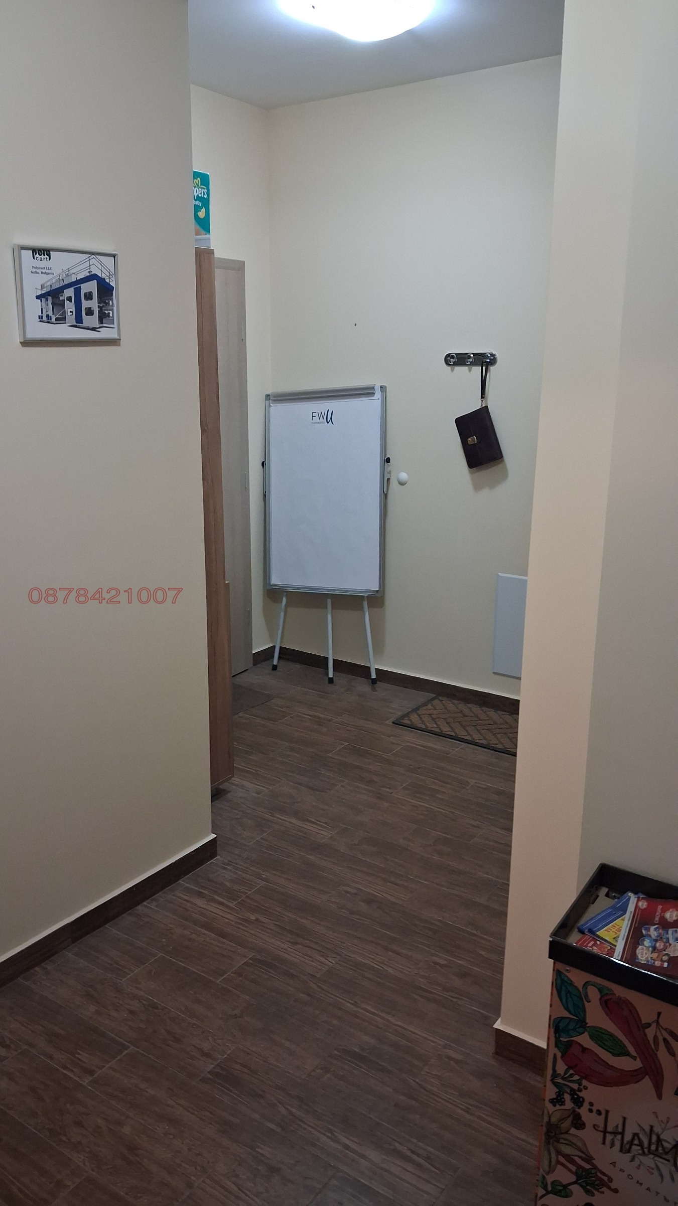 ���� ��� ���� ���� | Imot.bg � ����������� 6