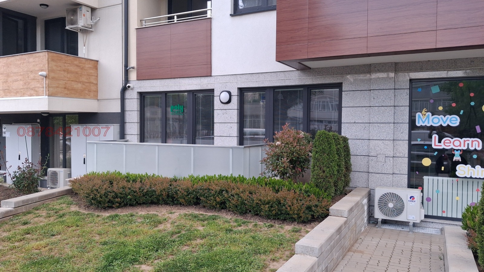���� ��� ���� ���� | Imot.bg � ����������� 5