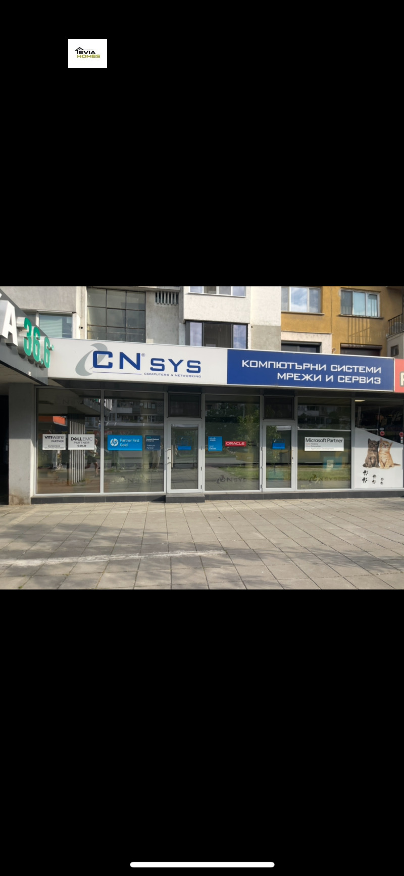 Do wynajęcia  Sklep Plowdiw , Karszijaka , 100 mkw | 74723766