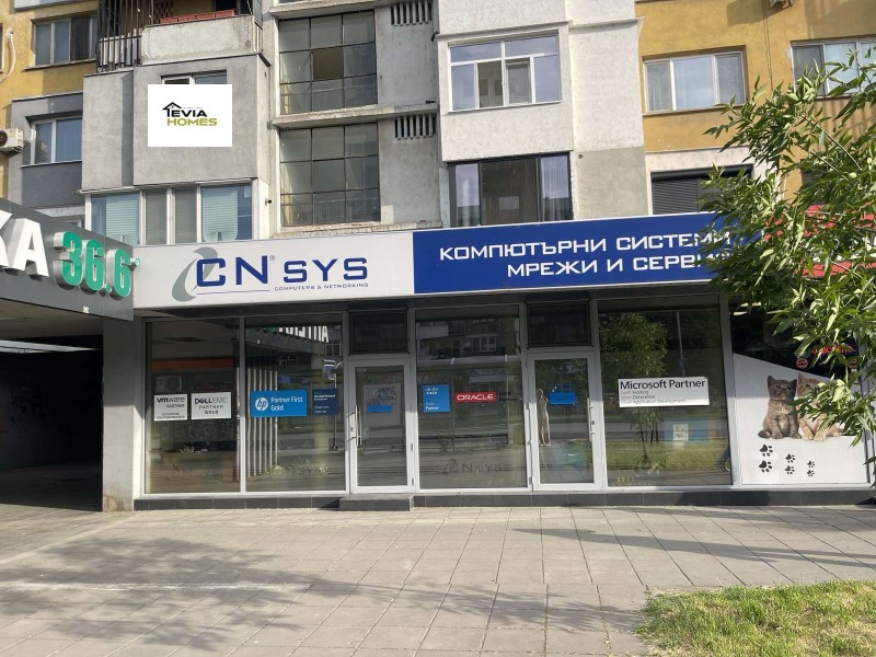 Do wynajęcia  Sklep Plowdiw , Karszijaka , 100 mkw | 74723766 - obraz [7]