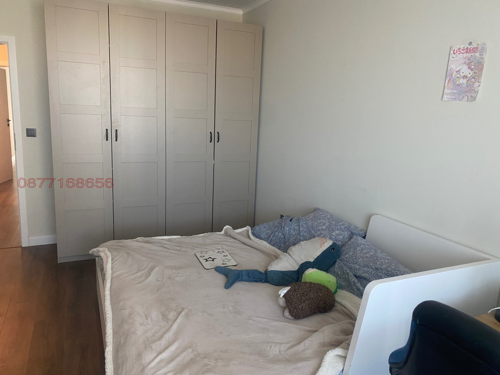 Дава под наем 3-СТАЕН, гр. София, Кръстова вада, снимка 8 - Апартаменти - 55824697