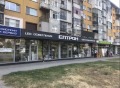 Под наем МАГАЗИН, град Пловдив, Кършияка • 1500 € / 2933.74 лв. • 17105724 1