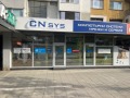 Под наем МАГАЗИН, град Пловдив, Кършияка • 1500 € • 17105724 — Holmes.bg
