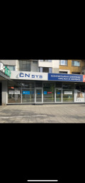 Под наем МАГАЗИН, град Пловдив, Кършияка • 1500 € • 17105724 — Holmes.bg