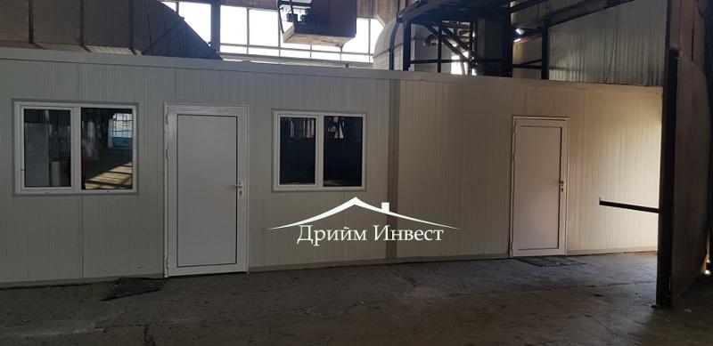 ���� ��� ���� ����� | Imot.bg � ����������� 4