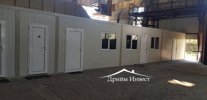 ���� ��� ���� ����� | Imot.bg � ����������� 2