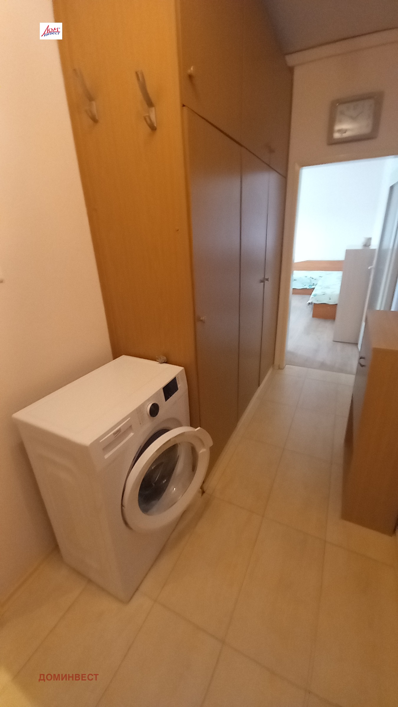 ���� ��� ���� 1-����� | Imot.bg � ����������� 7