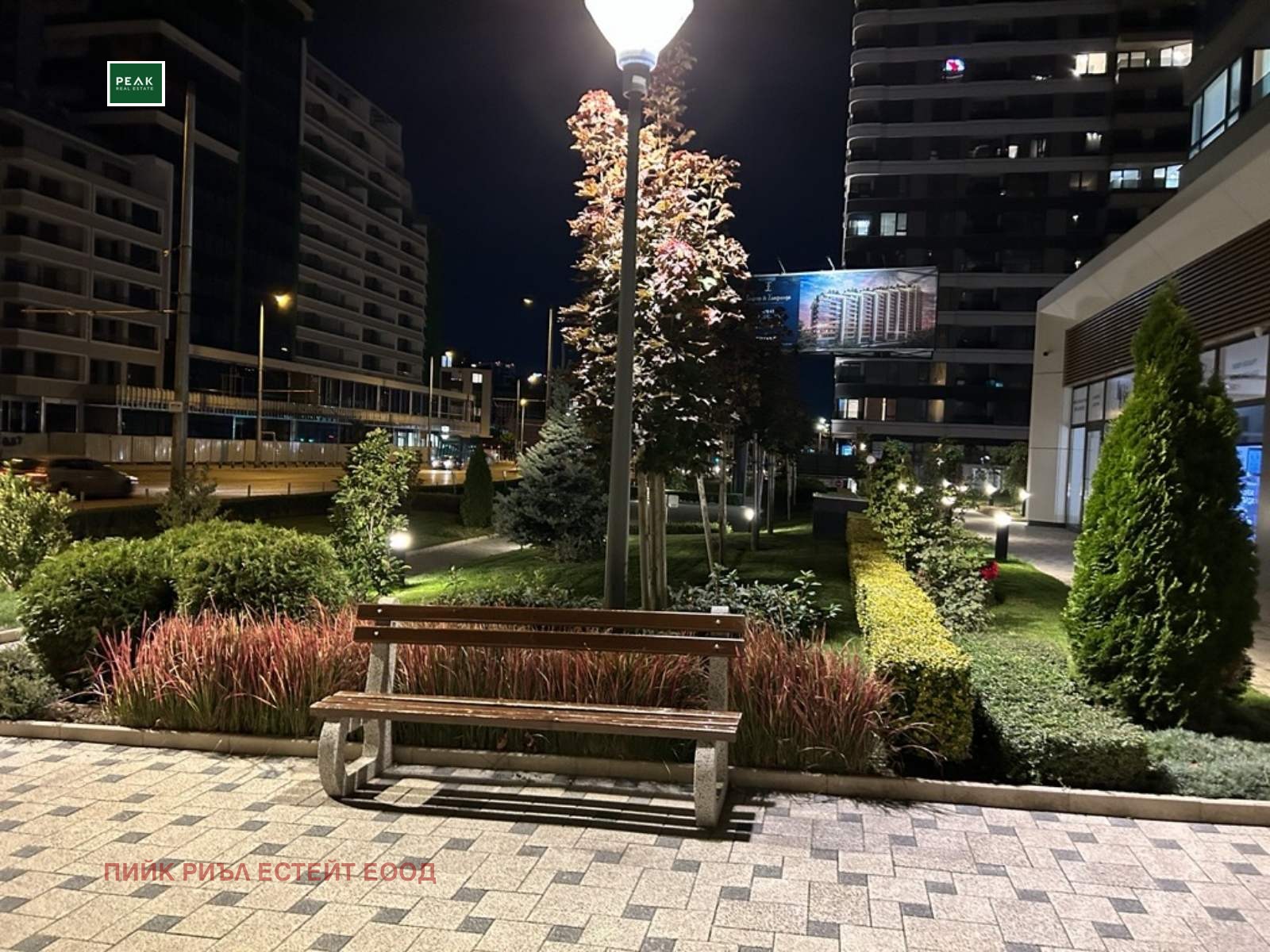 ���� ��� ���� 2-����� | Imot.bg � ����������� 12