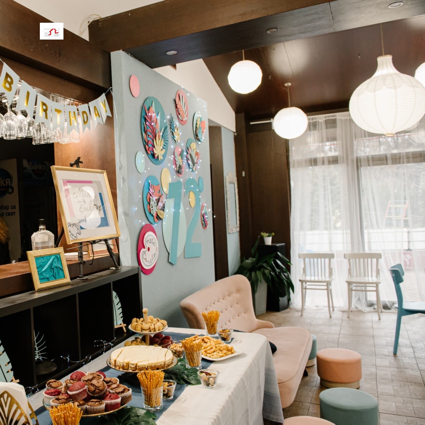 ���� ��� ���� ��������� | Imot.bg � ����������� 3