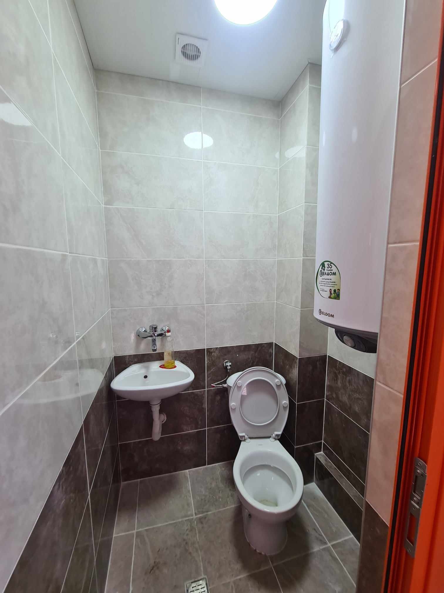 ���� ��� ���� ����� | Imot.bg � ����������� 10