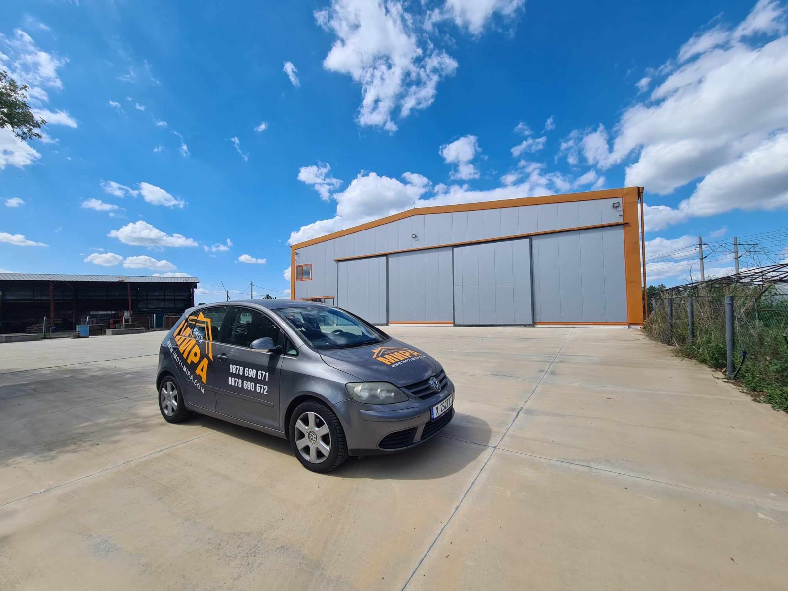 ���� ��� ���� ����� | Imot.bg � ����������� 1