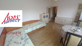 ���� ��� ���� 1-����� | Imot.bg � ����� ������ 12
