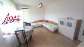 ���� ��� ���� 1-����� | Imot.bg � ����� ������ 5