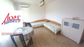 ���� ��� ���� 1-����� | Imot.bg � ����� ������ 8