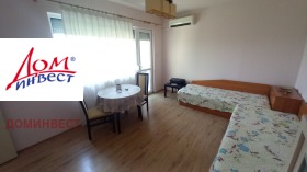 ���� ��� ���� 1-����� | Imot.bg � ����� ������ 4