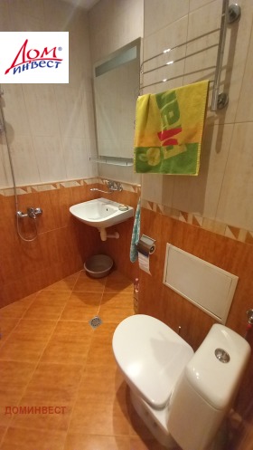 ���� ��� ���� 1-����� | Imot.bg � ����� ������ 15
