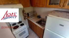 ���� ��� ���� 1-����� | Imot.bg � ����� ������ 11