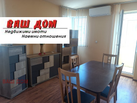 1 slaapkamer Operata, Varna