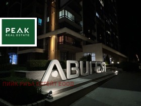 ���� ��� ���� 2-����� | Imot.bg � ����� ������ 11