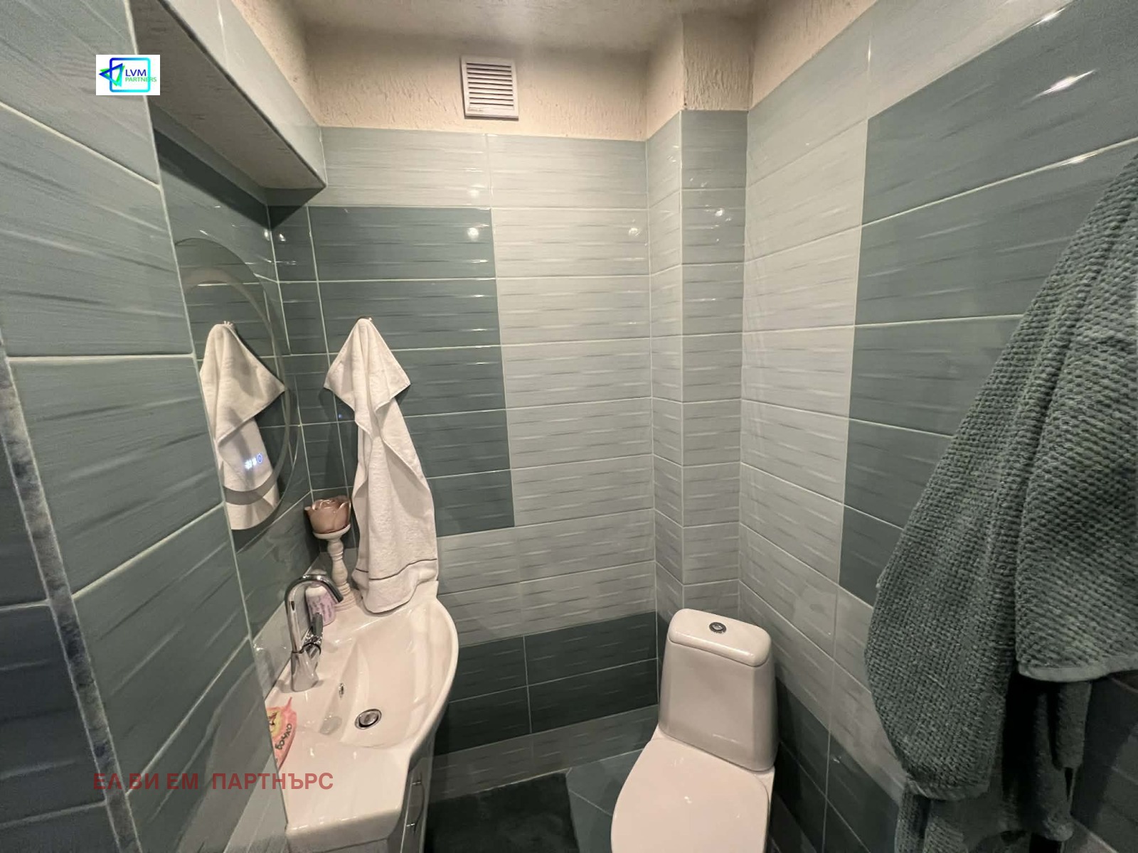 ���� ��� ���� 2-����� | Imot.bg � ����������� 9