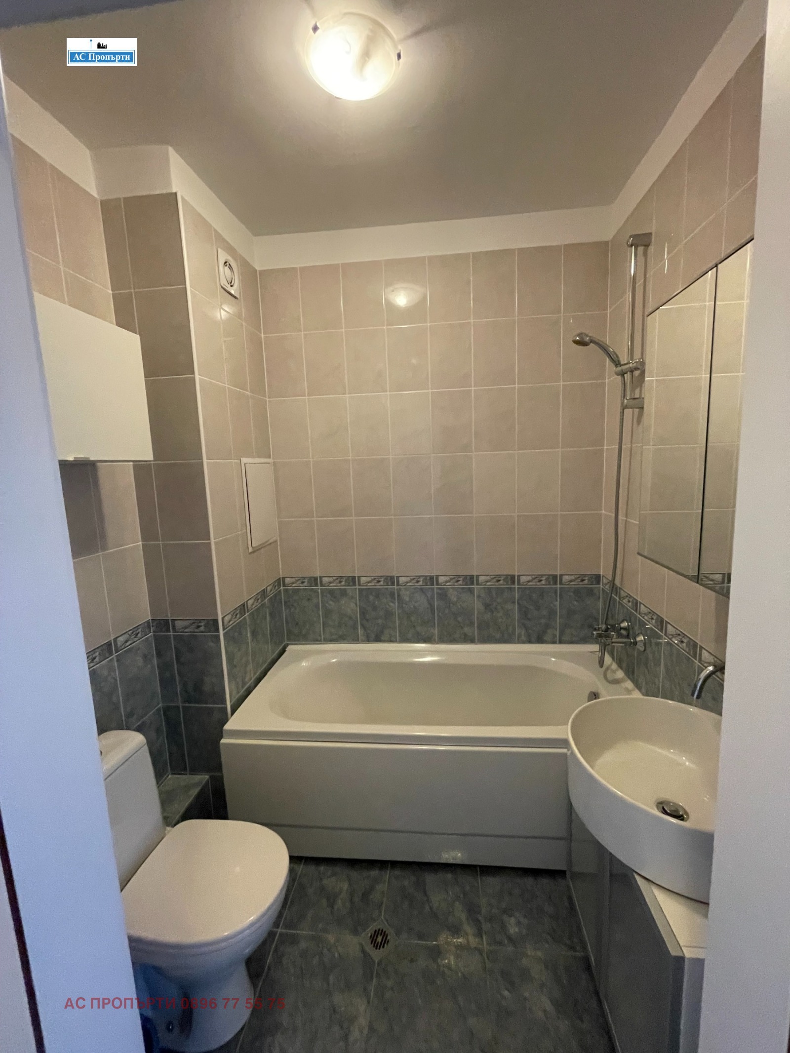 ���� ��� ���� 2-����� | Imot.bg � ����������� 12