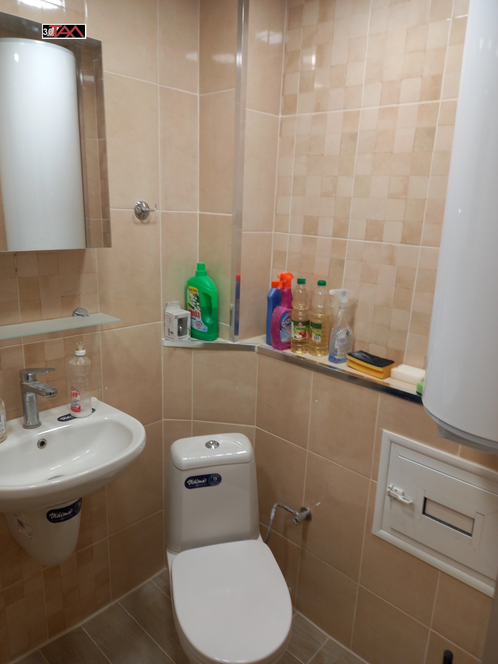 ���� ��� ���� 3-����� | Imot.bg � ����������� 6