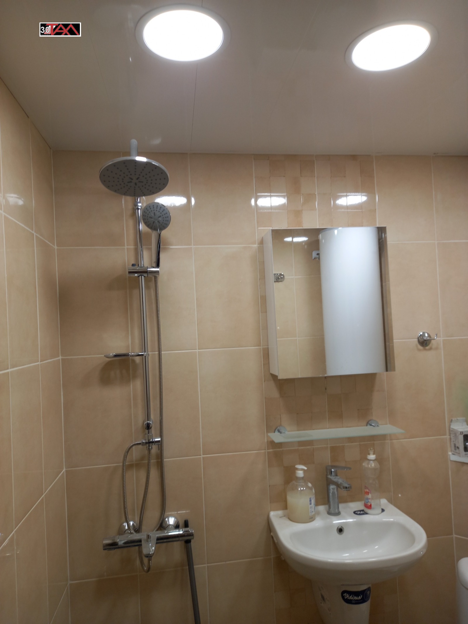 ���� ��� ���� 3-����� | Imot.bg � ����������� 7