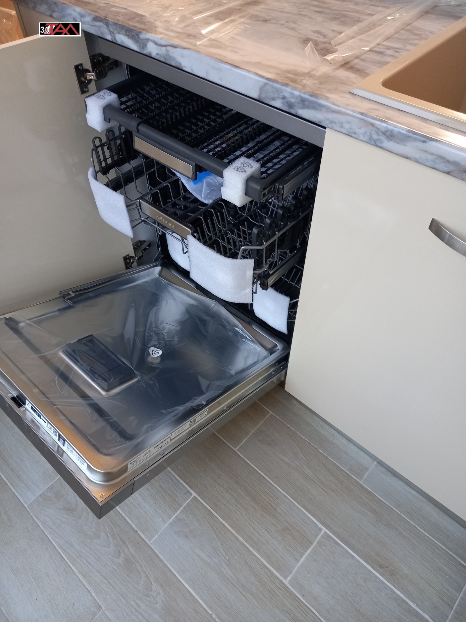 ���� ��� ���� 3-����� | Imot.bg � ����������� 11