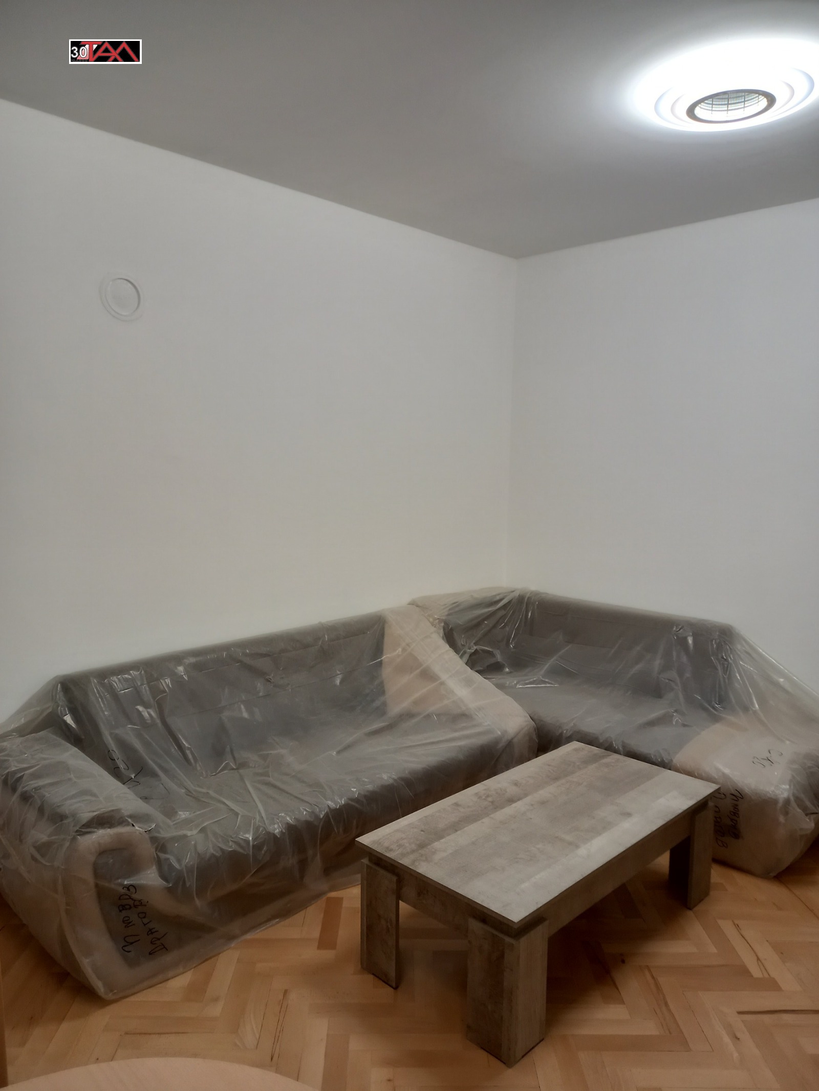 ���� ��� ���� 3-����� | Imot.bg � ����������� 13