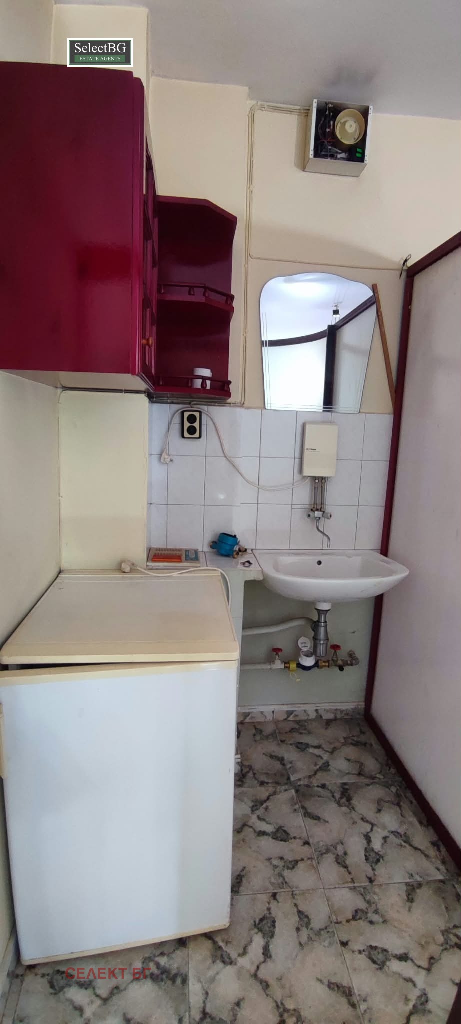 ���� ��� ���� ���� | Imot.bg � ����������� 4