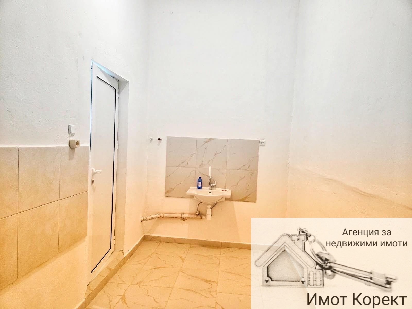 ���� ��� ���� ������� | Imot.bg � ����������� 4