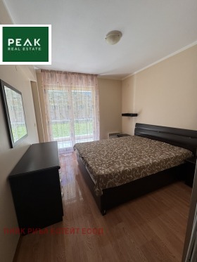 1 dormitorio Simeonovo, Sofia 6