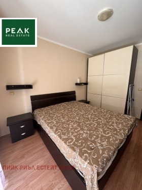 1 dormitorio Simeonovo, Sofia 5