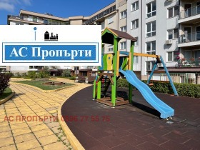 ���� ��� ���� 2-����� | Imot.bg � ����� ������ 15