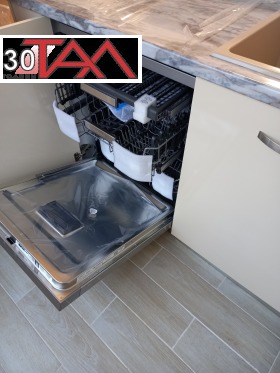 ���� ��� ���� 3-����� | Imot.bg � ����� ������ 11