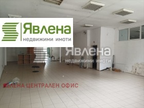 Comprar Centar, Sofia 4