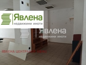 Comprar Centar, Sofia 7