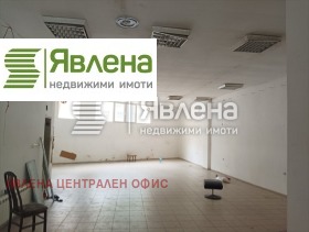 Comprar Centar, Sofia 3