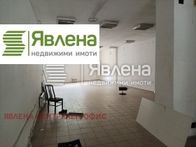 Comprar Centar, Sofia 6