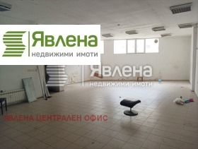 Comprar Centar, Sofia 5
